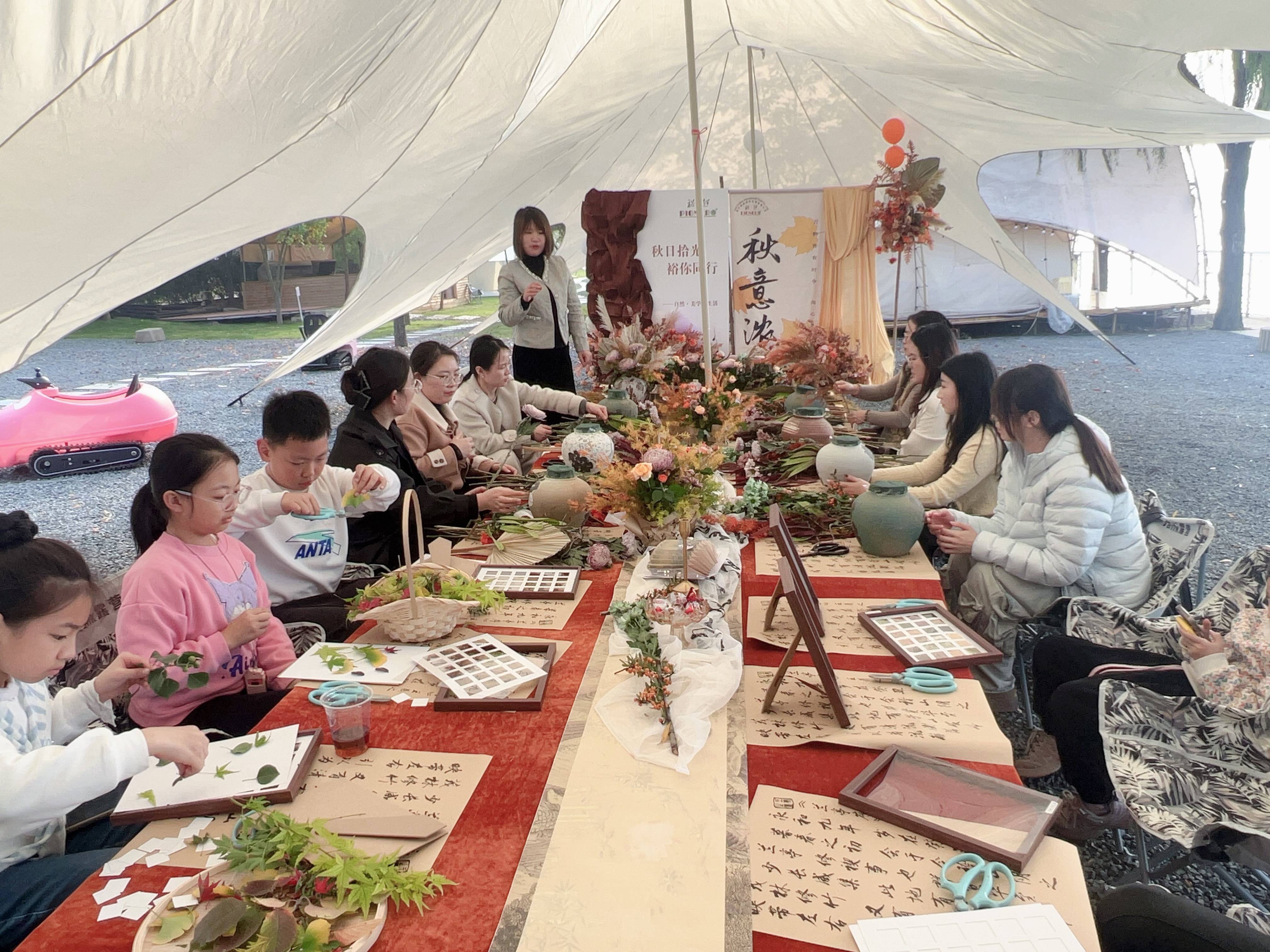 微信图片_20251103141538_29_80