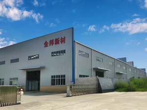 crop_1739759092498