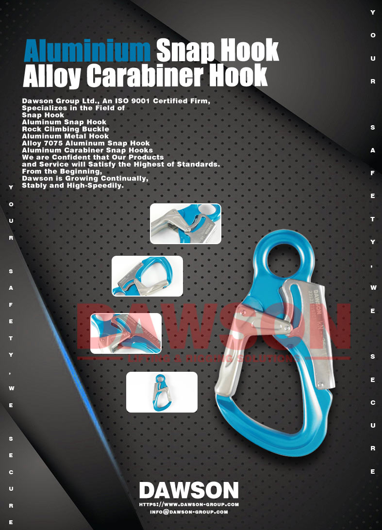 アルミニウム スナップ フック - Dawson Group Ltd. - 中国のサプライヤー、メーカー、工場