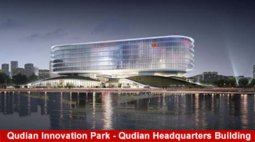 Qudianイノベーションパーク - Qudian本社ビル、その他の構造物、空間構造 - Dawson Group Ltd. - 中国メーカー、サプライヤー、工場