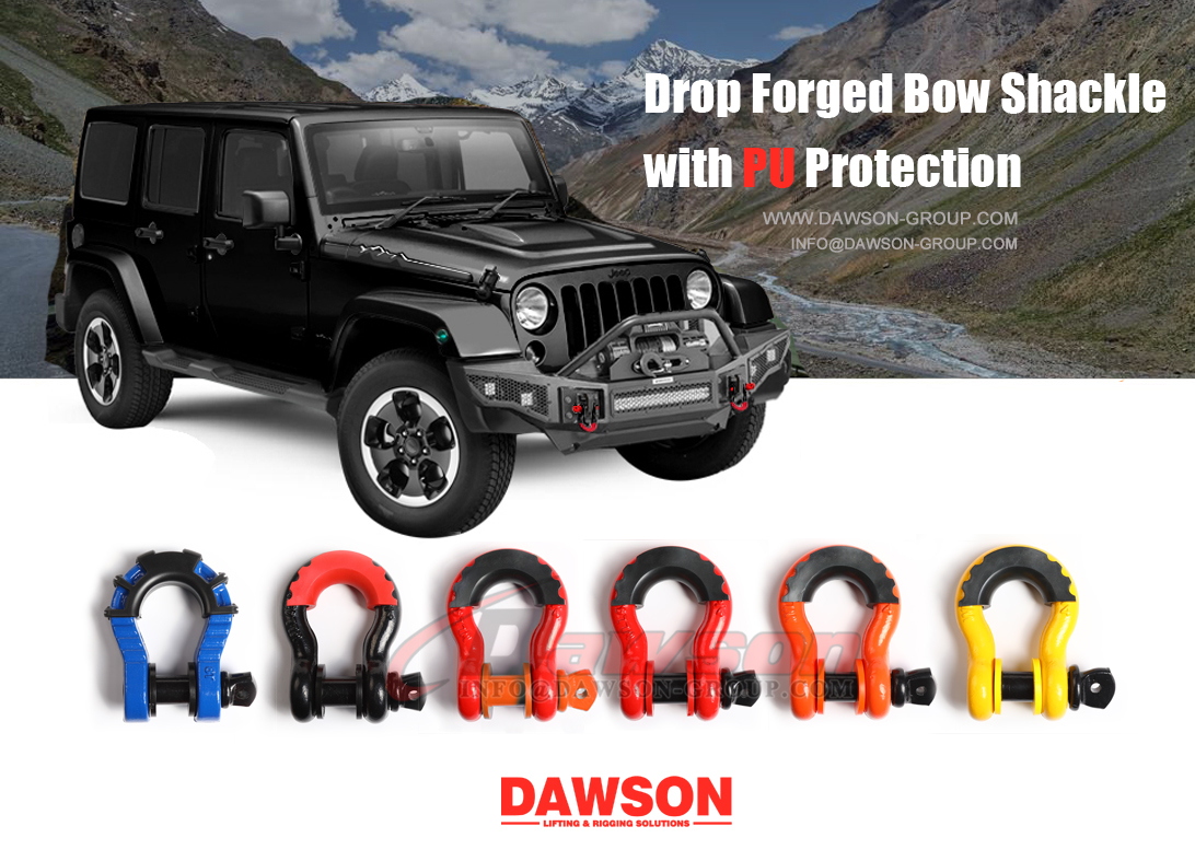 リカバリストラップ用PU保護付き鍛造スチールボウシャックル - Dawson Group Ltd. - 中国サプライヤー、メーカー、工場