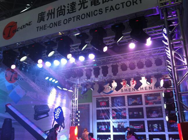 Qq 截图 20 19081917242 0