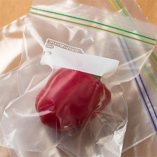 Ziplock Bag
