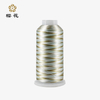 三色繡線 多彩紗線 漸變繡花線 五彩繡線 電腦繡花線