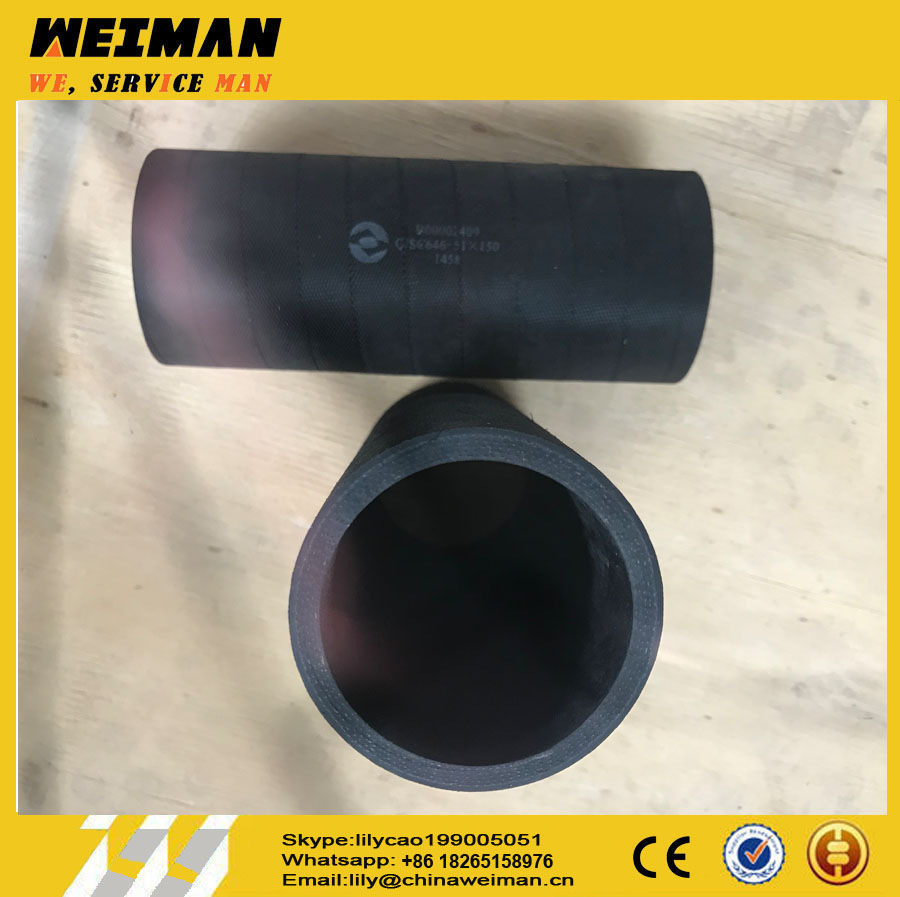 LG968 loader parts rubber hose water pipe 4110000186441 4110000556204 4190000536445