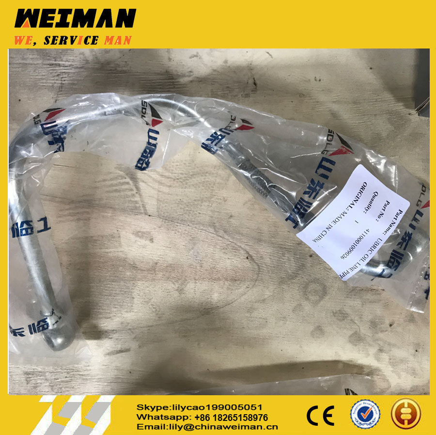 sdlg engine spare parts TUBE for LG loader turbocharger