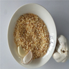2019 Air Dried Garlic Powder 100-120mesh