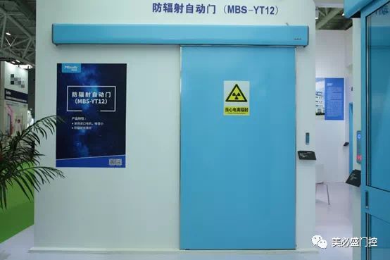 QQ图片20201025104634