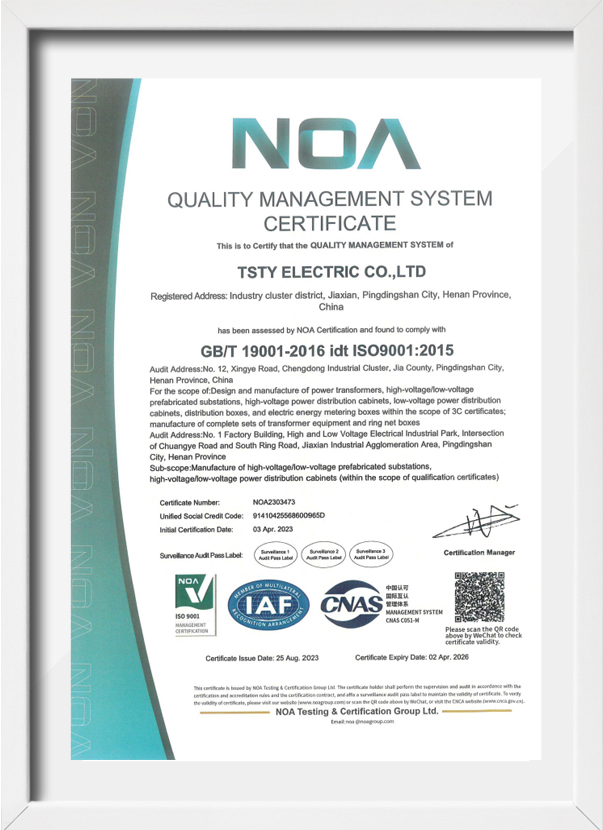 certification proceso de dar un título