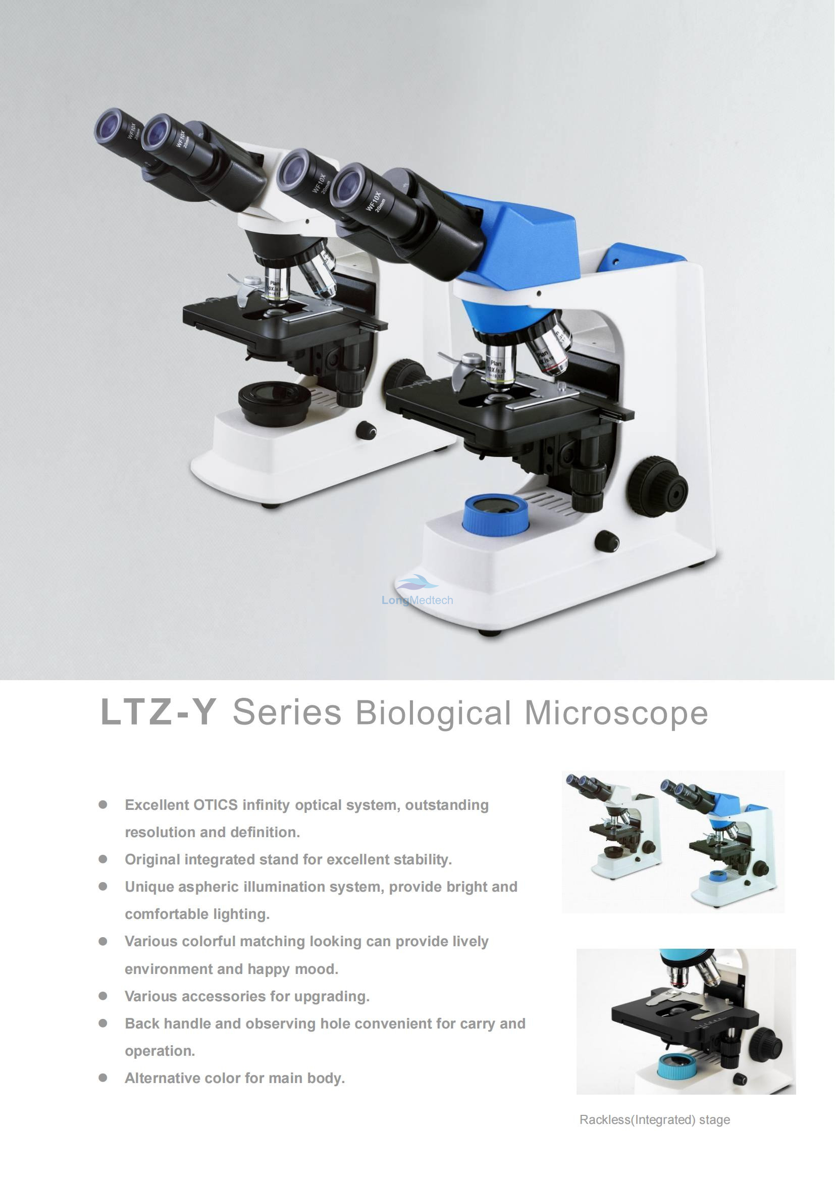 LTZ-Y Biological LTZ-Y البيولوجية