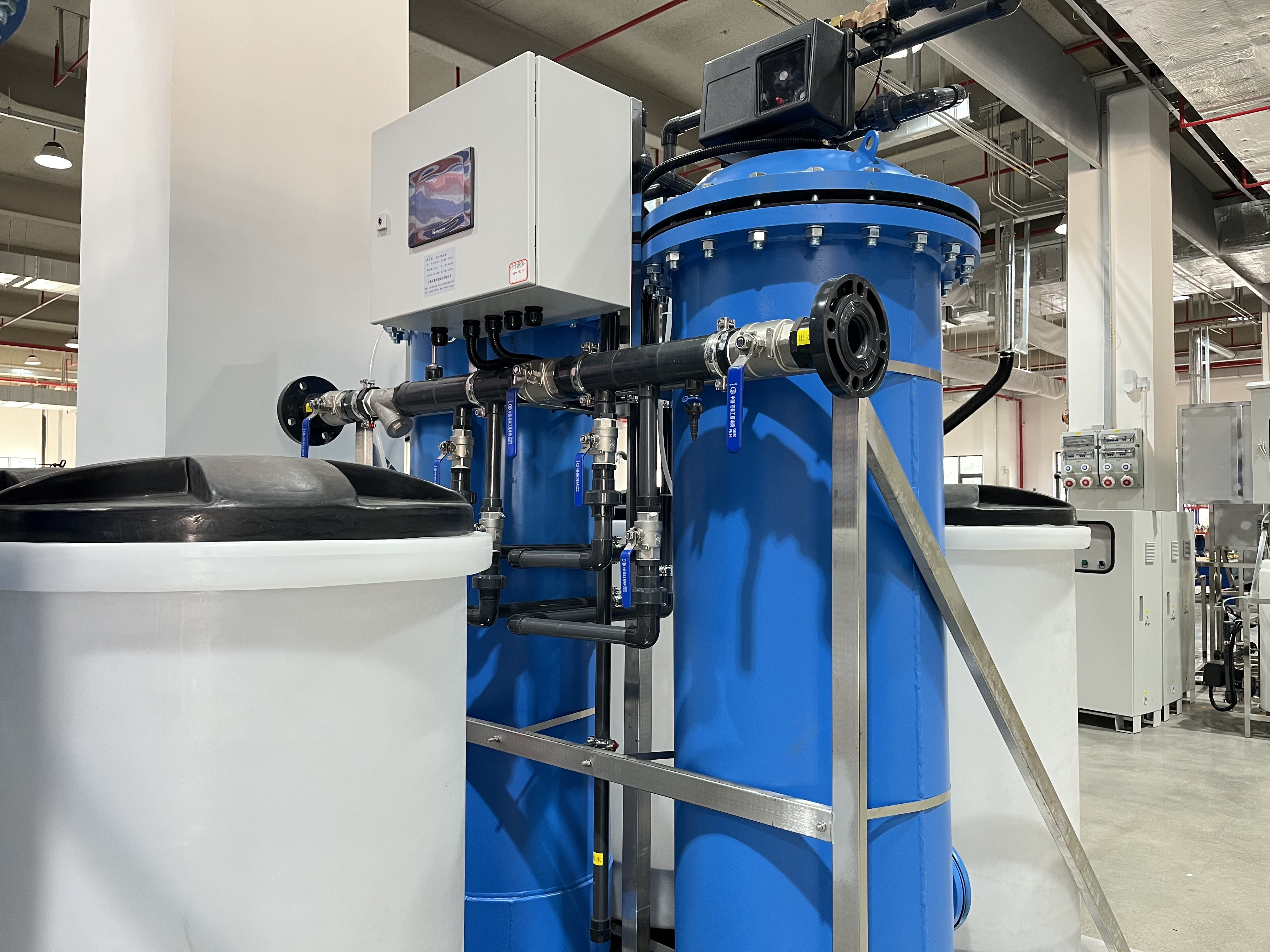 软水器03碳钢材质