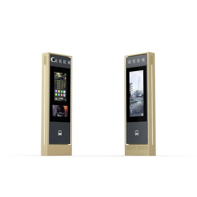 Bus Stop Digital Signage ဘတ်စ်ကားမှတ်တိုင် ဒစ်ဂျစ်တယ် ဆိုင်းဘုတ်
