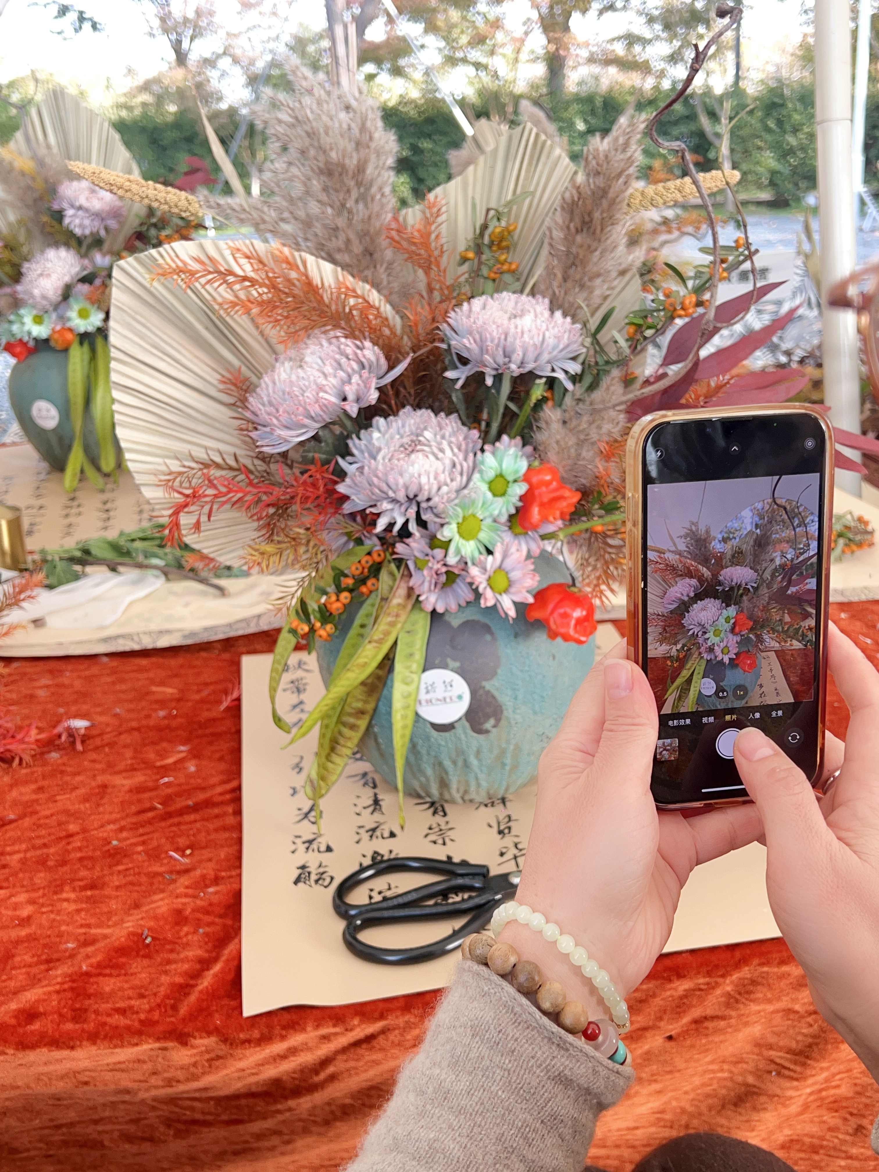 微信图片_20251103142338_52_80 微信图片_20251103142338_52_80