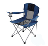 Foldable Sturdy Portable Beach Chair with Cup holder