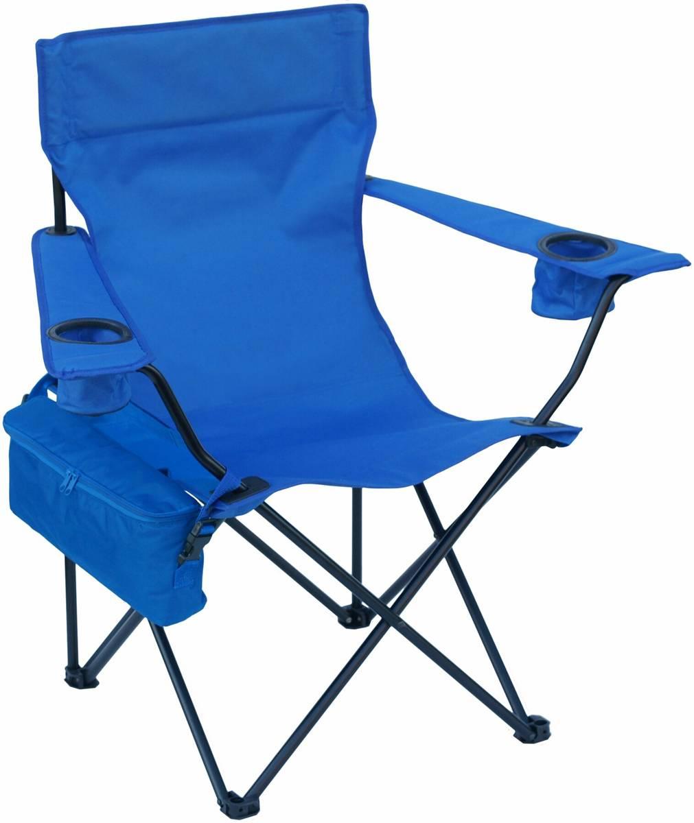 Folding Sturdy Steel Frame Chair with Cup holder