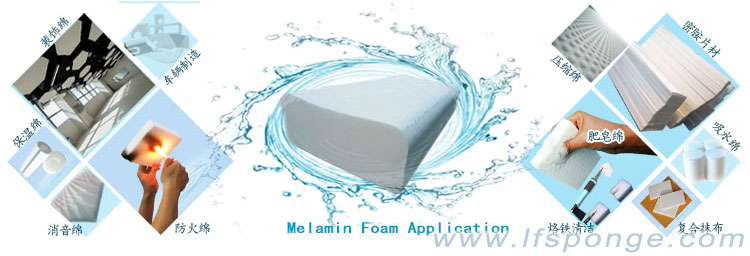 lfsponge melamine foam various application mousse de mélamine lfsponge diverses applications