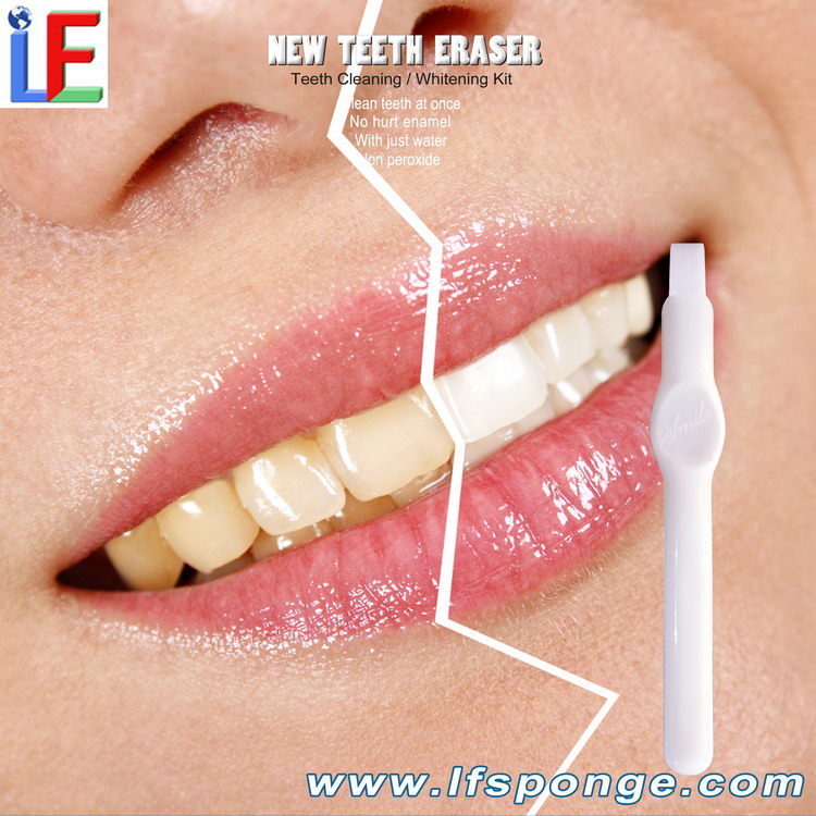 New Teeth eraser LF1620
