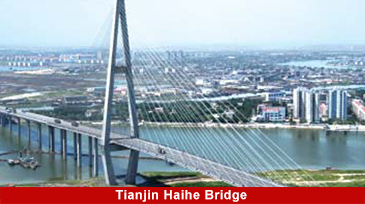 Puente Tianjin Haihe, puente atirantado - Dawson Group Ltd. - Fabricante, proveedor y f&aacute;brica de China