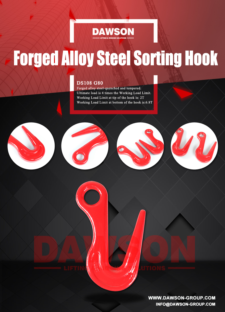 Gancho de clasificaci&oacute;n de acero de aleaci&oacute;n forjado DS108 G80 para eslingas de cadena - Dawson Group Ltd. - Fabricante, proveedor y f&aacute;brica de China