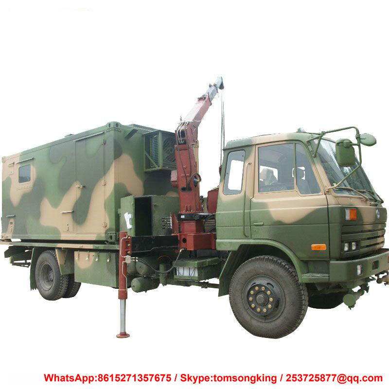 Dongfeng Awd 4X4 Offroad Truck Mounted Mobile Workshop Conainer with