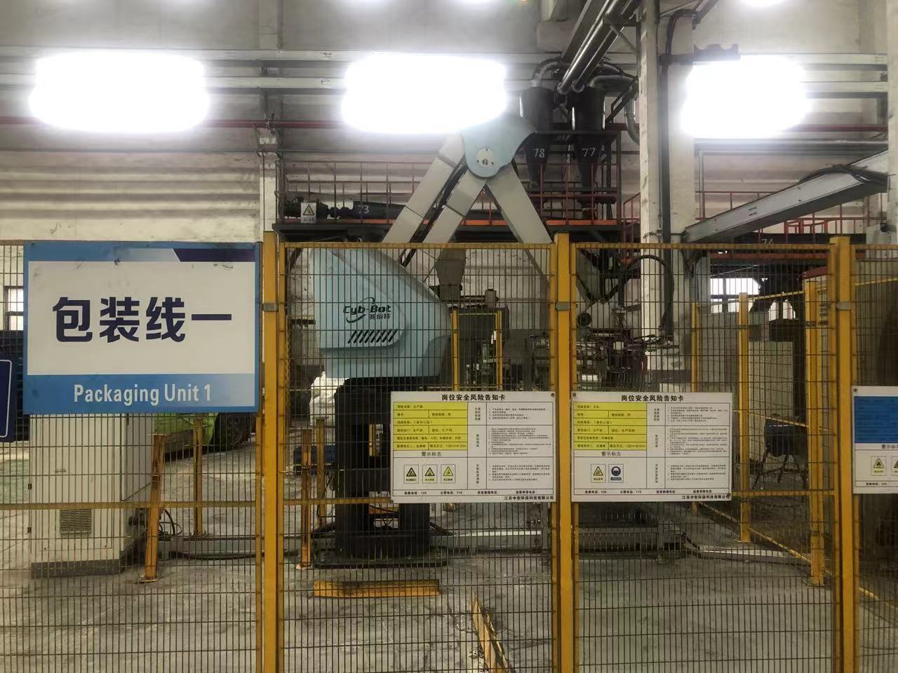 _cgi-bin_mmwebwx-bin_webwxgetmsgimg__&MsgID=9044340367705920840&skey=crypt_2a772f7f_1f84e4dd9659b551ee0e63e0ff4ee045&mmweb_appid=wx_webfilehelper