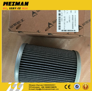 sdlg Genuine parts LG956L Wheel Loader torque converter filter 4110000507007 , transmission oil filter element