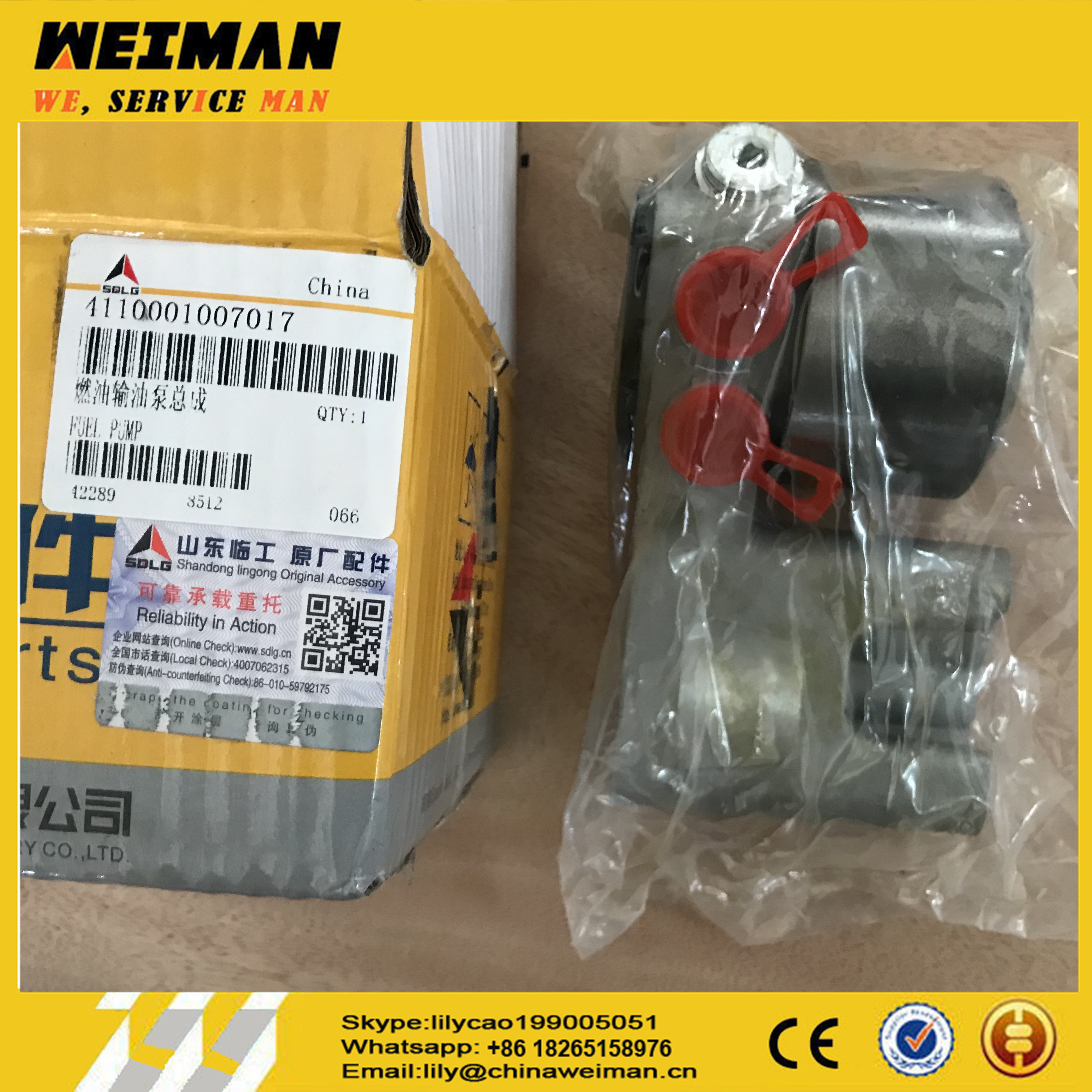 Original fuel pump 4110001007017 for LG956L (2)