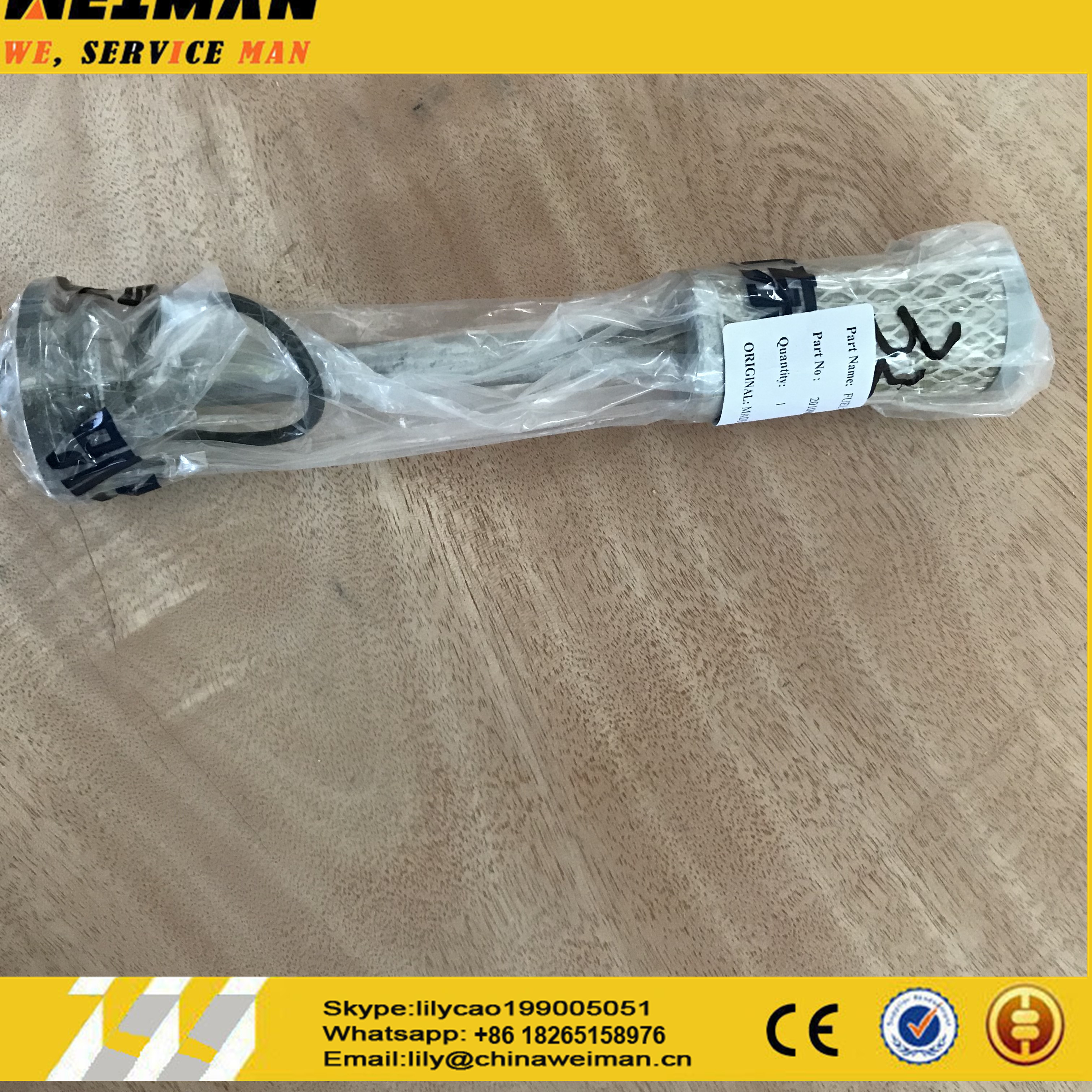 SDLG FUEL FILTER 2010900046