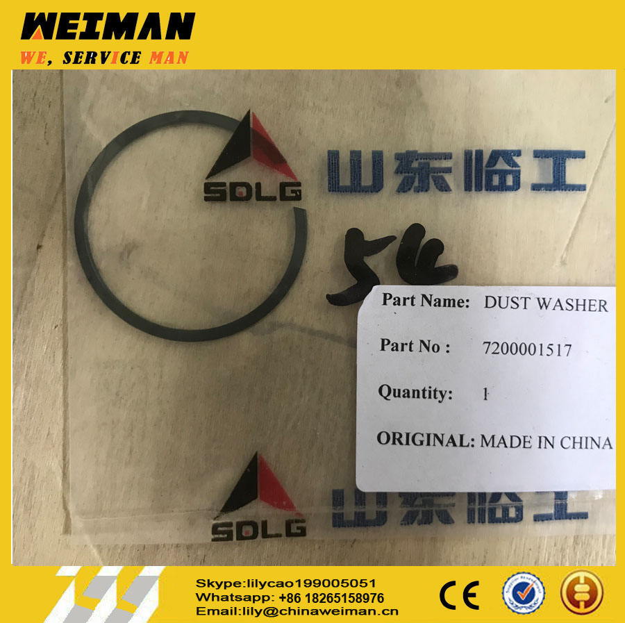 4wg200 transmission partsTHRUST WASHER 4644308610 7200001517 for SDLG 958 loader