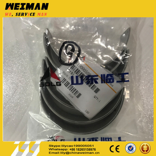 sdlg orignal China LG6225E excavator parts UPPER BEARING SHELL 1004058-56D 4110000509068