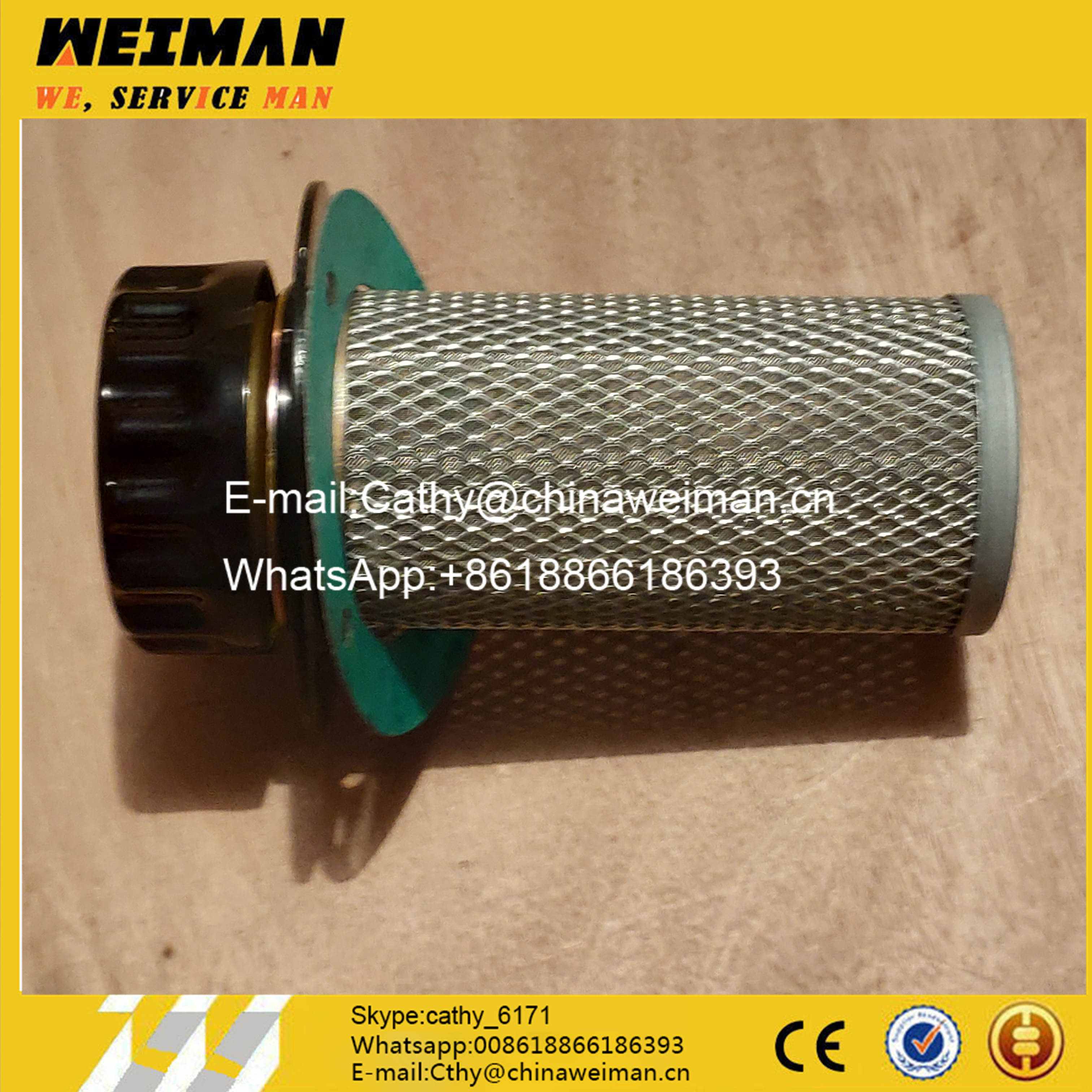 IMG_20181211_151251-