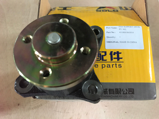 Genuine LG936L LG956L Wheel Loader Spare Parts 4110001841014 FAN SUPPORT