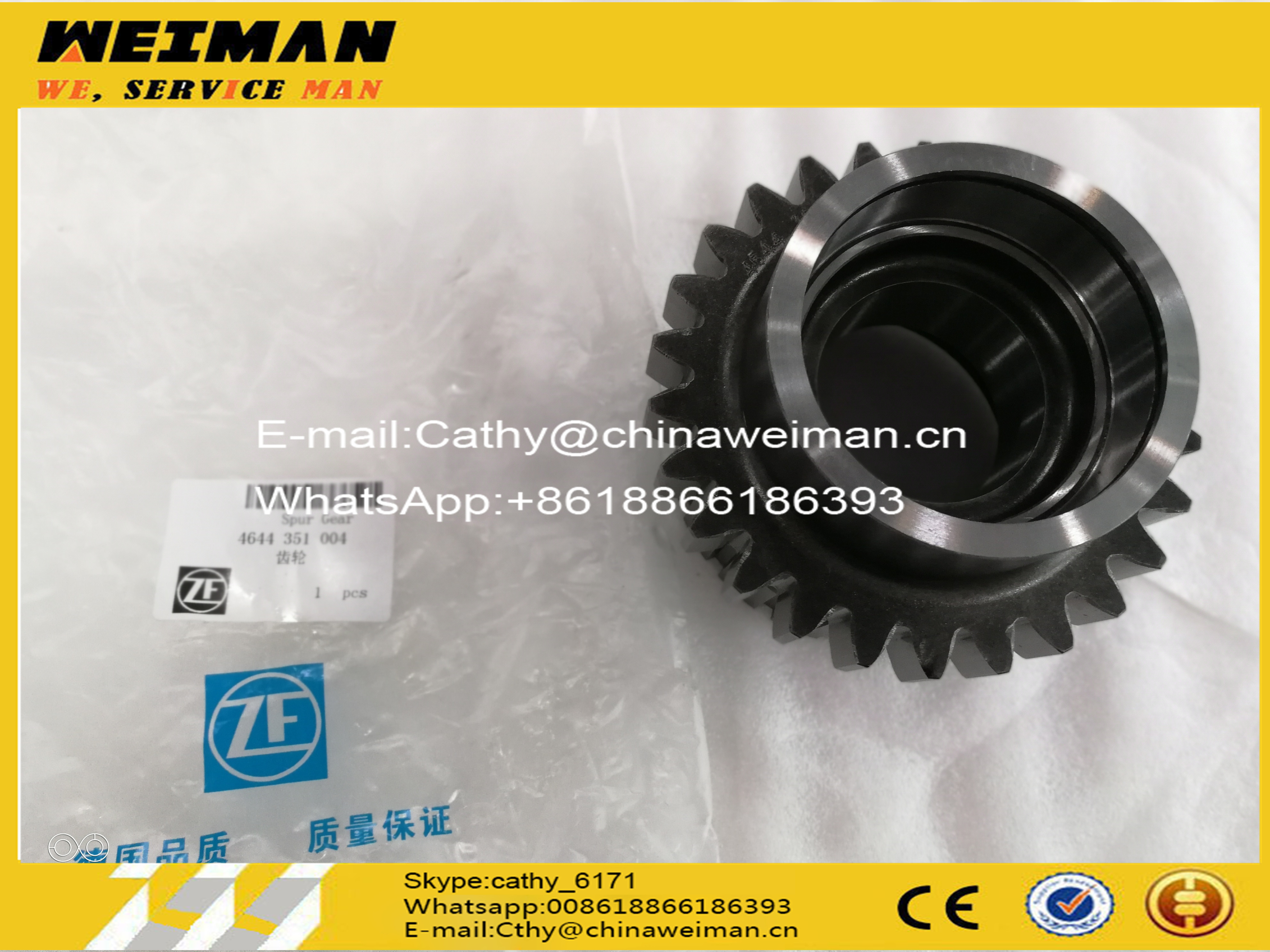 ZF 4644 351 004 Spur Gear-