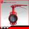 Grooved End Wafer Signal Butterfly Valve