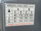 MGH757Z. Universal Mill Gear Head Drive with Easson 3 Axis Digital Readout