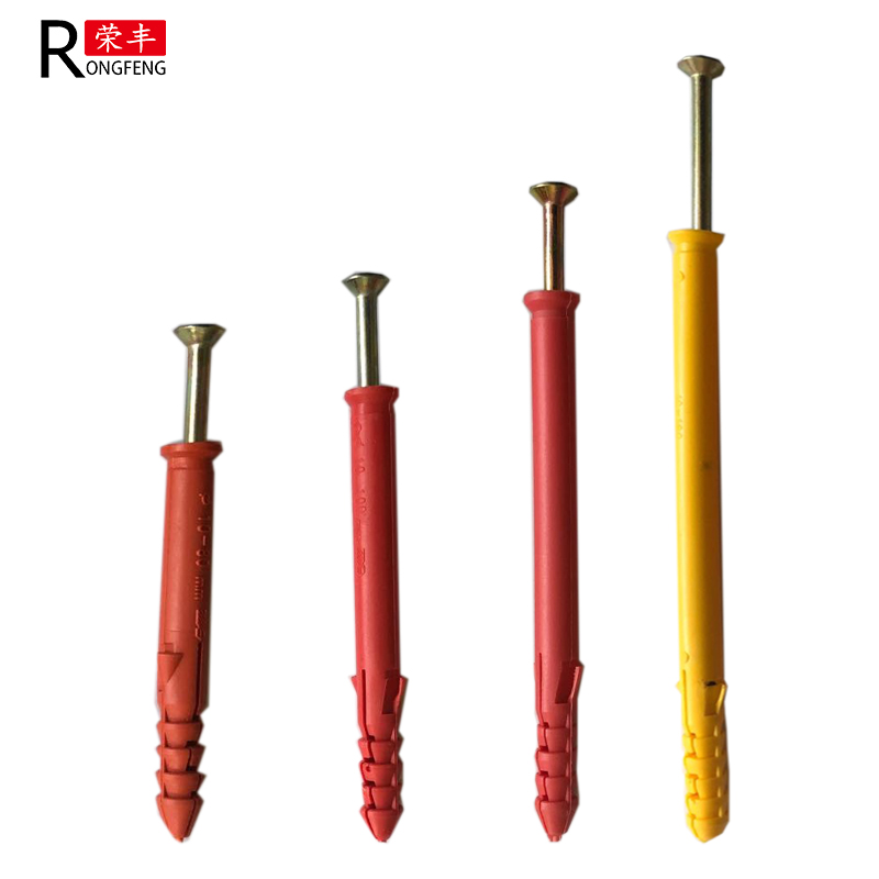 China supplier high quality concrete wall plug