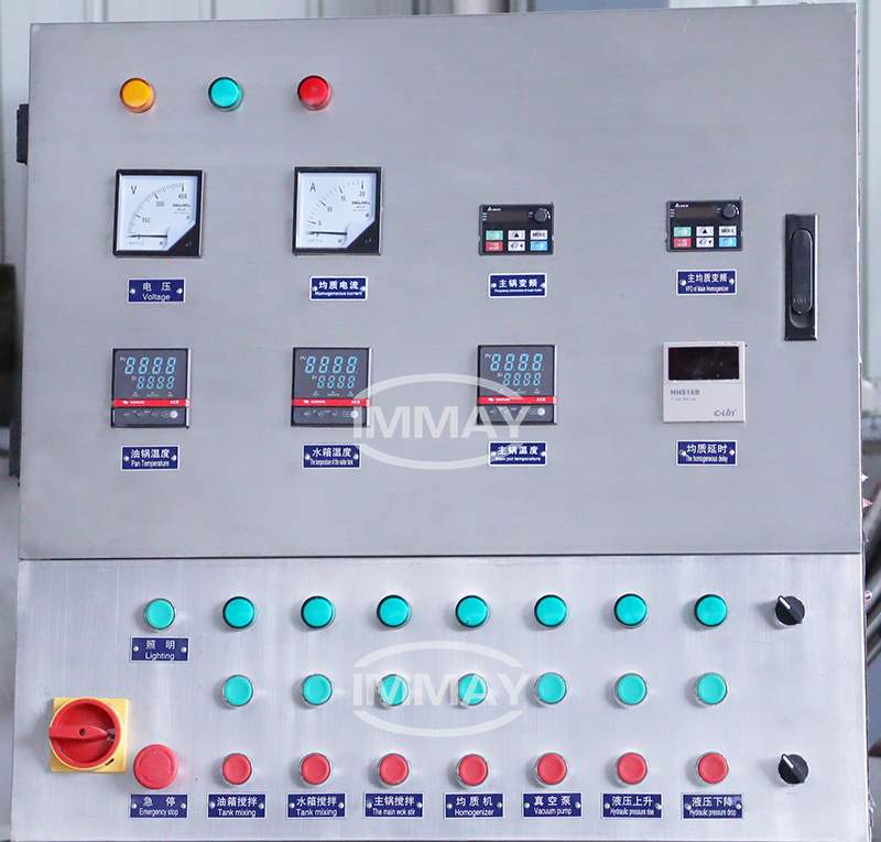 Vacuum emulsifier mixer tank control box Steuerkasten für Vakuum-Emulgator-Mischertank