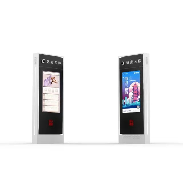 Bus Stop Digital Signage ဘတ်စ်ကားမှတ်တိုင် ဒစ်ဂျစ်တယ် ဆိုင်းဘုတ်