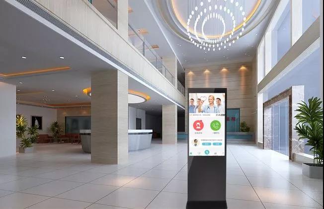 Affichage LCD numérique à l'hôpital