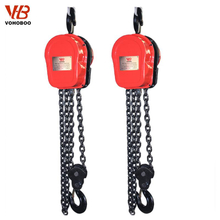 DHS Type Electric Chain Hoist