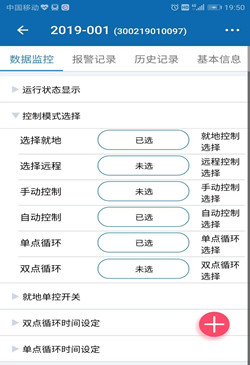 4e506077bd99cda6cfbbe2ca621c01c_copy