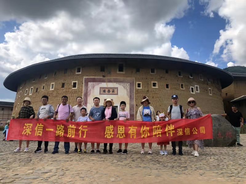 WeChat picture_20190907114402