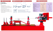 LINE BORING MACHINE LB2300