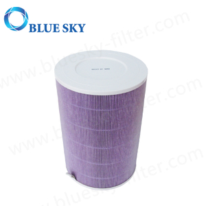 紫色墨盒HEPA过滤器，带有活性炭，用于小米MI空气净化器2S 2 Pro