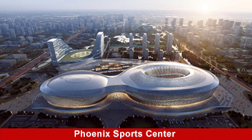 フェニックス スポーツ センター、スポーツ会場、空間構造 - Dawson Group Ltd. - 中国メーカー、サプライヤー、工場