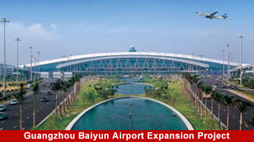 広州白雲空港拡張プロジェクト、空港駅、空間構造 - Dawson Group Ltd. - 中国メーカー、サプライヤー、工場