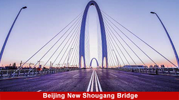 Nuevo puente Shougang de Beijing, puente atirantado - Dawson Group Ltd. - Fabricante, proveedor y f&aacute;brica de China