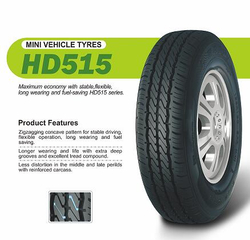 HAIDA tire