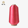 櫻花牌MS型金銀線 STJ（半包繡花線）