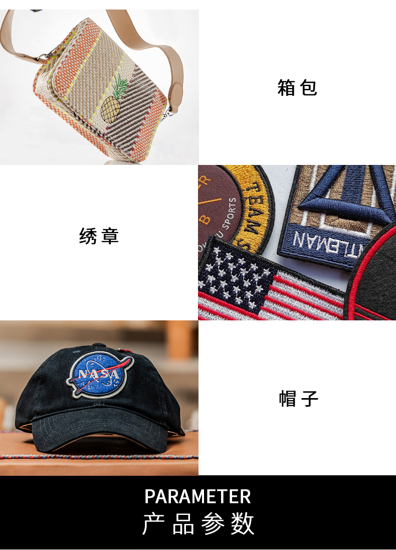 50D滌綸